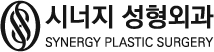 Synergy Plastic Surgery Clinic logo